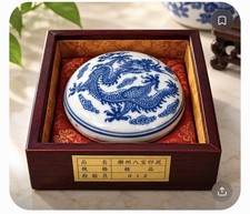 Vintage Motif Stamp Blue And White Dragon Porcelain Container With Pigments picture