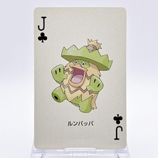 Pokemon Playing Card Ludicolo Ruby Sapphire Advanced Generation 2002 Japan Rare picture