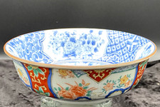 Vintage Andrea by Sadek (Japan) Footed Bowl, Inner & Outer Designs, Signed, MINT picture