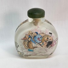 VTG Reverse Painted Chinese Bottle Spoon Top See Translation 1