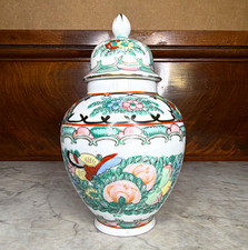 Vintage Yuet Tung Porcelain Ginger Jar Lid 6.25