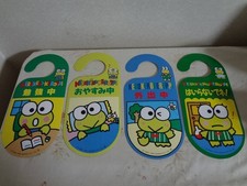 1994 Keroppi Door Message 4 Pieces picture