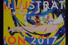 Illustration 2017 Art Book Kinako Enta Shiho Zain Tae Pomodorosa Japanese picture