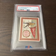 1910 T51 Murad Cigarettes College Series BATES COLLEGE Hunting PSA 3.5 VG+ Pop 2 picture