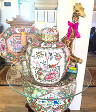 12.5-13” Vintage Rose Medallion Ginger jar. picture