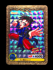 RARE 1994 Bandai Street Fighter II Chun-Li Card #2 Special Prism Holo Carddass picture