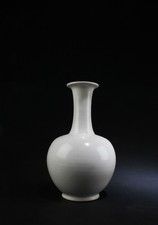 A DingYao Vase. A character mark at base picture