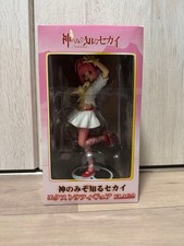 The World God Only Knows Extra Figure b picture