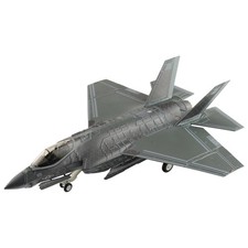 Hobbymaster 1:72 2022 Military Aircraft Model Multicolor picture