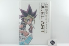 Kazuki Takahashi Yu-Gi-Oh Illustrations Yugioh Duel Art Book JAPAN F/S picture
