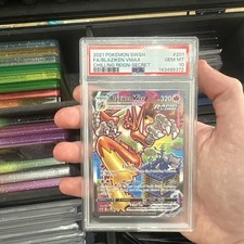Blaziken VMAX (Alternate Art Secret) 201/198 Swsh06: Sword & Shield PSA 10 picture
