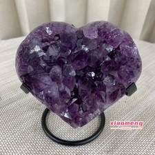 1.3LB Exquisite natural amethyst cave heart-shaped cut specimen picture