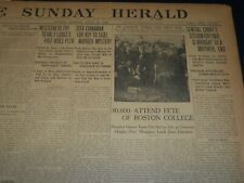 1909 JUNE 20 THE BOSTON HERALD NEWSPAPER - BOSTON COLLEGE NEW HOME - BH 373 picture