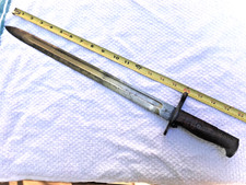 US M1905 16