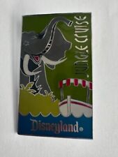 DL 46th Anniversary Jungle Cruise Vintage Disney Pin (D2) picture
