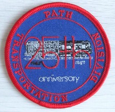 Vintage Path Railroad 25th Anniversary Transportation Division Patch PANYNJ picture