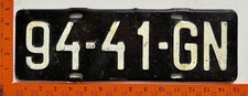 1970s Gdansk, Poland (Europe) Passenger Car License Plate picture