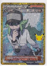N Holofoil [30C - 101/101] picture
