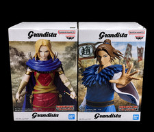 Kingdom Li Mu Yang Duanhe Grandista Figure set Banpresto Riboku Yotanwa Japan picture