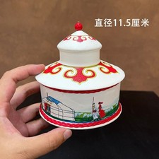 Mongolian Yurt  Box Handcrafted Inner Mongolia Souvenir Storage Box 1pc picture