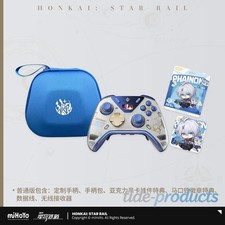 miHoYo Honkai: Star Rail Phainon Wireless Game Controller Gamepad Box Official picture