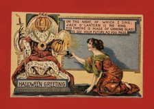 Rare J. Silberstein & Co Halloween Postcard Jack O' Lantern King Series B 154 picture