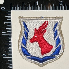 Post WWII US Army Kagnew Station Asmara Eritrea Patch picture