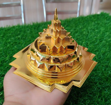 Maha meru shri yantra for positive aura peace and harmony energized Small size picture