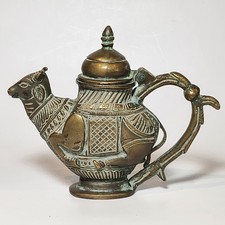 Vintage Handcrafted Ornate Brass Sacred Bull Water Pot Ritual picture