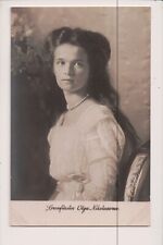 Vintage Postcard Grand Duchess Olga Nikolaevna of Russia picture