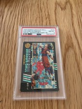 1995 Bandai Dragon Ball Goku And Friends Visual Adventure Part 95 PSA 8 picture
