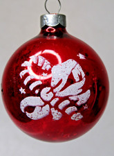 VTG pre WWII Glass Stencil CANDY CANE BOW BALL Christmas Ornament Mark Bros Red picture