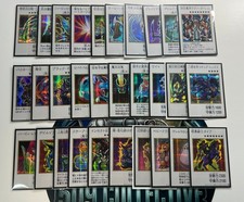 ORIGINAL ARTWORK COLLECTION Colour SER Set YAC1-071-JP100 Yu-Gi-Oh Japanese picture