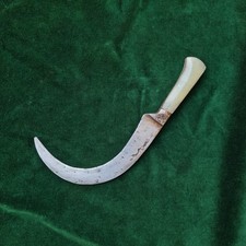 Vintage Oriental Mughal Indian Sikh Bank Sickle Kirpan Iron & Jade Dagger  picture