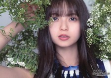 Nogizaka46 Asuka Saito A4 Mini Poster Barefoot Summer Outfit picture