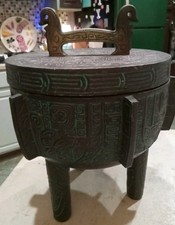 Vintage 60s Mid CENTURY Mod James Mont Asian Green Black Metal Ice Bucket 9x10 picture