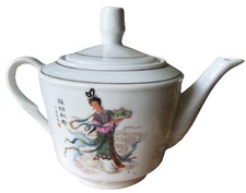 Asian Teapot CHINESE Goddess Oriental Woman CHINA Script White Porcelain VTG picture