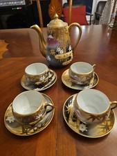 Vintage Japanese 9-piece demitasse coffee set featuring a dramatic Mt. Fuji, bam picture
