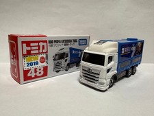 TAKARA TOMY Tomica No.48 Hino Profia Katsushika Truck picture