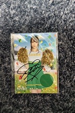 Zambi Nogizaka46 Minami Umezawa Autographed Card with Costume Fabric Used picture