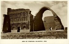 iraq, SALMANPAK, Arch of Ctesiphon (1930s) Dingzian D.B. 24 picture