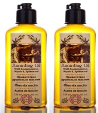 2 Bottles of Anointing Oil with Frankincense, Myrrh and Spikenard 120ml picture