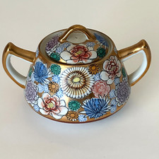 Vintage Mille Fleur Japan Tea Sugar Container Pot Gold Floral Ghibli Porcelain picture