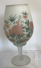 VTG White Satin Glass Brandy Snifter Vase Candle Holder Floral Zinnia Print picture