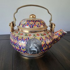 Vintage Thai Benjarong Teapot King Chulalongkorn Rama V Portrait Gilt Signed picture