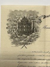 1906 Antique Letter Macao China - Father Antonio J. Gomes - Ruina de S. Paulo picture