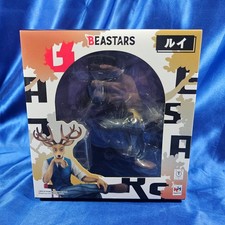 Beastars 6.5