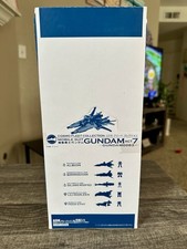 2012 MegaHouse Cosmo Fleet Collection Gundam Act 7 Blind Box Display Case Sealed picture
