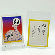Pokémon Muk Karuta Card 1997 Nintendo Rare Authentic Showa Note Japan picture