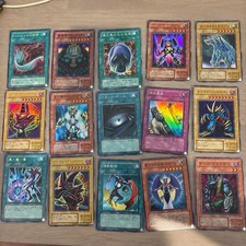 Yu-Gi-Oh OCG Vintage Super Rare & Ultra Rare Card Lot 14 Cards Age 14+ picture